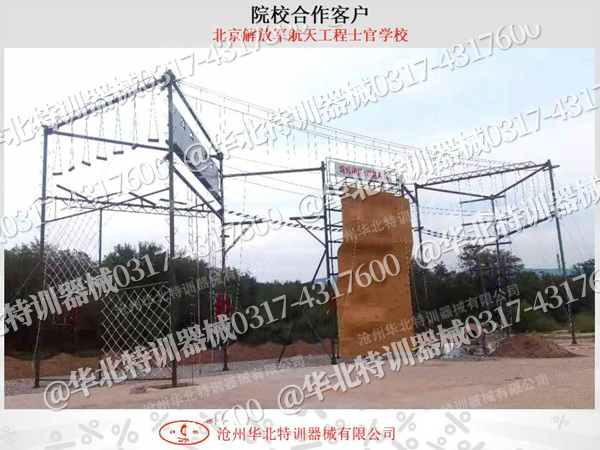 �A����Ӗ(x��n)��չӖ(x��n)������