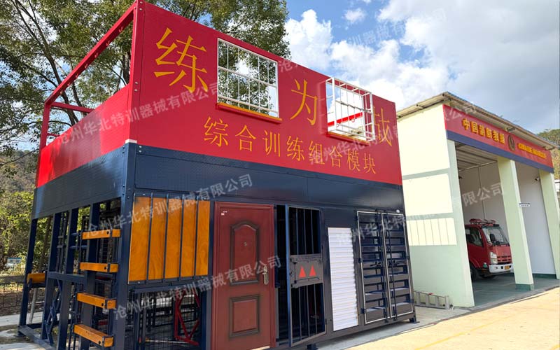 �V�|ĳ����վ�C���Ʋ�Ӗ(x��n)��ģ�K����깤��